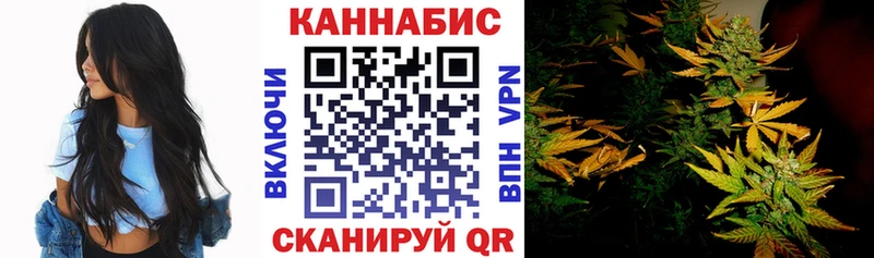 Как найти наркотики Кяхта Кокаин А ПВП Бошки Шишки