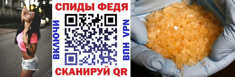 мега рабочий сайт  Кяхта  АМФЕТАМИН 98% 