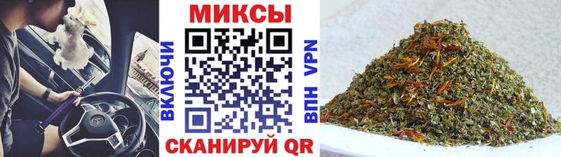 Бутират BDO  купить   MEGA ссылки  Кяхта 