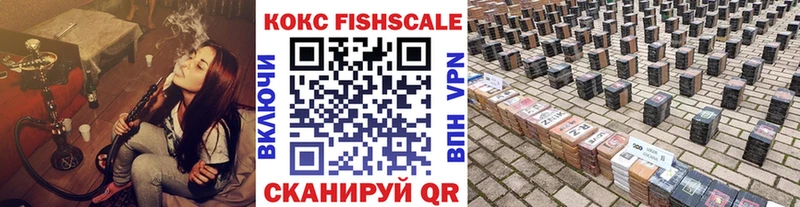 Кокаин Боливия  Кяхта 