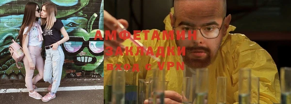 скорость mdpv Беломорск