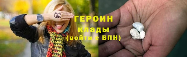 apvp Белокуриха