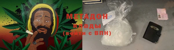 apvp Белокуриха