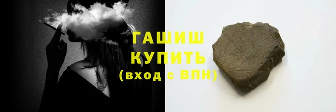 apvp Белокуриха