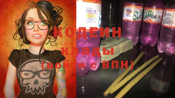 apvp Белокуриха