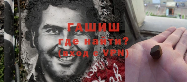 apvp Белокуриха