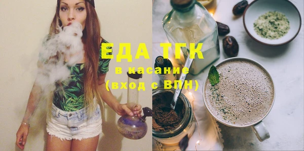 apvp Белокуриха
