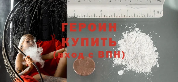 скорость mdpv Беломорск