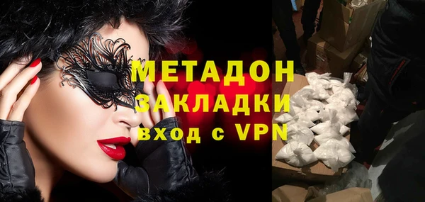 apvp Белокуриха
