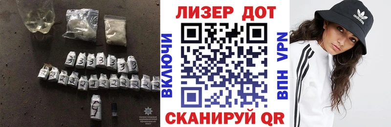 ЛСД экстази кислота  Кяхта 